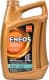 Eneos Hyper 5W-30 (4 л) моторна олива