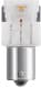 Автолампа Osram LEDriving P21/5W W3x16q 1,3 W 7515DYP-02B