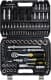 Набір бит та торцевих головок з тримачем та тріскачкою Sigma 6003781 97 шт.