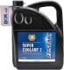 Suzuki Super Coolant 2 синій -36 °C готовий антифриз