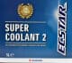 Suzuki Super Coolant 2 синій -36 °C готовий антифриз
