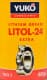 Мастило Yuko Літол-24 літієве