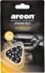 Ароматизатор Areon Aroma Box Vanilla 70 г