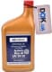 Subaru Synthetic Motor Oil 0W-20 (0,95 л) моторное масло