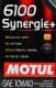 Motul 6100 Synergie+ 10W-40 (2 л) моторное масло