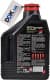 Motul 6100 Synergie+ 10W-40 (2 л) моторное масло