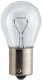 Автолампа Philips P21W BA15s 21 W прозора 13498