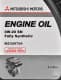 Mitsubishi Engine Oil SN 0W-20 (4 л) моторна олива