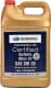Subaru Synthetic Motor Oil 0W-20 (3,78 л) моторное масло