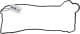 112130r010 Toyota / Lexus / Daihatsu Прокладка клапанної кришки