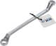 Ключ накидной Sigma 6028711 S-образный 14x15 мм