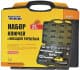 Набор торцевых головок и комплектующих MasterTool Profi 78-4021-PF 1/2" (21 пр.)