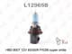 Автолампа Lynxauto HB5 PX29T 65 W синяя L12965B
