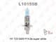 Автолампа Lynxauto H1 P14,5s 55 W синя L10155B