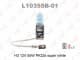 Автолампа Lynxauto H3 PK22s 55 W синяя L10355B01