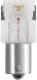 Автолампа Osram LEDriving P21W BA15s 1,1 W 7458YE-02B