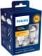 Автолампа Philips X-tremeUltinon LED gen2 WY21W W3x16d 1,8 W 11065XUAXM