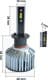 Автолампа Prime-X Z PRO H1 P14,5s 28 W 2000000015057
