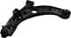 N4906014 Nipparts Рычаг подвески