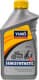 Yuko Semi-Synth 10W-40 моторное масло 4T