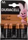 Батарейка Duracell 6409641 AA (пальчиковая) 1,5 V 4 шт