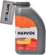 Repsol Matic CVT трансмісійна олива