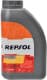 Repsol Matic CVT трансмісійна олива