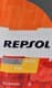 Repsol Matic CVT трансмісійна олива