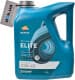 Repsol Elite Multivalvulas 10W-40 (4 л) моторна олива