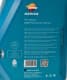 Repsol Elite Multivalvulas 10W-40 (4 л) моторна олива
