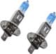 Автолампа Bosch Ultra White H1 P14,5s 55 W прозрачно-голубая 1987301180