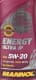 Mannol Energy Ultra JP 5W-20 (1 л) моторна олива