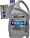 Ravenol Expert SHPD 10W-40 (5 л) моторна олива