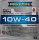 Ravenol Expert SHPD 10W-40 (5 л) моторна олива
