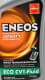 Eneos Eco CVT Fluid (4 л) трансмісійна олива