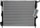 637609 Nissens Радіатор охолодження двигуна