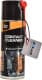 Rymax Contact Cleaner смазка для электроконтактов
