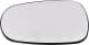 6403164 Alkar Стекло наружного зеркала