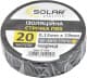 Изолента Solar it020 черная ПВХ