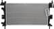 69237 Nissens Радиатор охлаждения двигателя