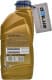 Ravenol ATF 9HP Fluid трансмиссионное масло
