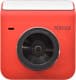 Xiaomi відеореєстратор 70Mai Dash Cam Set A400 червоний