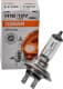 Автолампа Osram Original H18 PY26d-1 65 W прозрачная 64180L