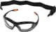 Защитные очки Sigma 9410911