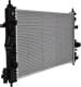 630716 Nissens Радиатор охлаждения двигателя