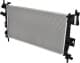 69237 Nissens Радиатор охлаждения двигателя