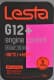 LESTA G12 красный -35 °C готовый антифриз