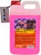 Polo Expert G12+ красный -40 °C, 5 л (7763) готовый антифриз
