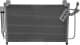 940049 Nissens Радіатор кондиціонера для Mazda CX-7