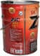 ZIC ATF Multi HT (20 л) трансмиссионное масло